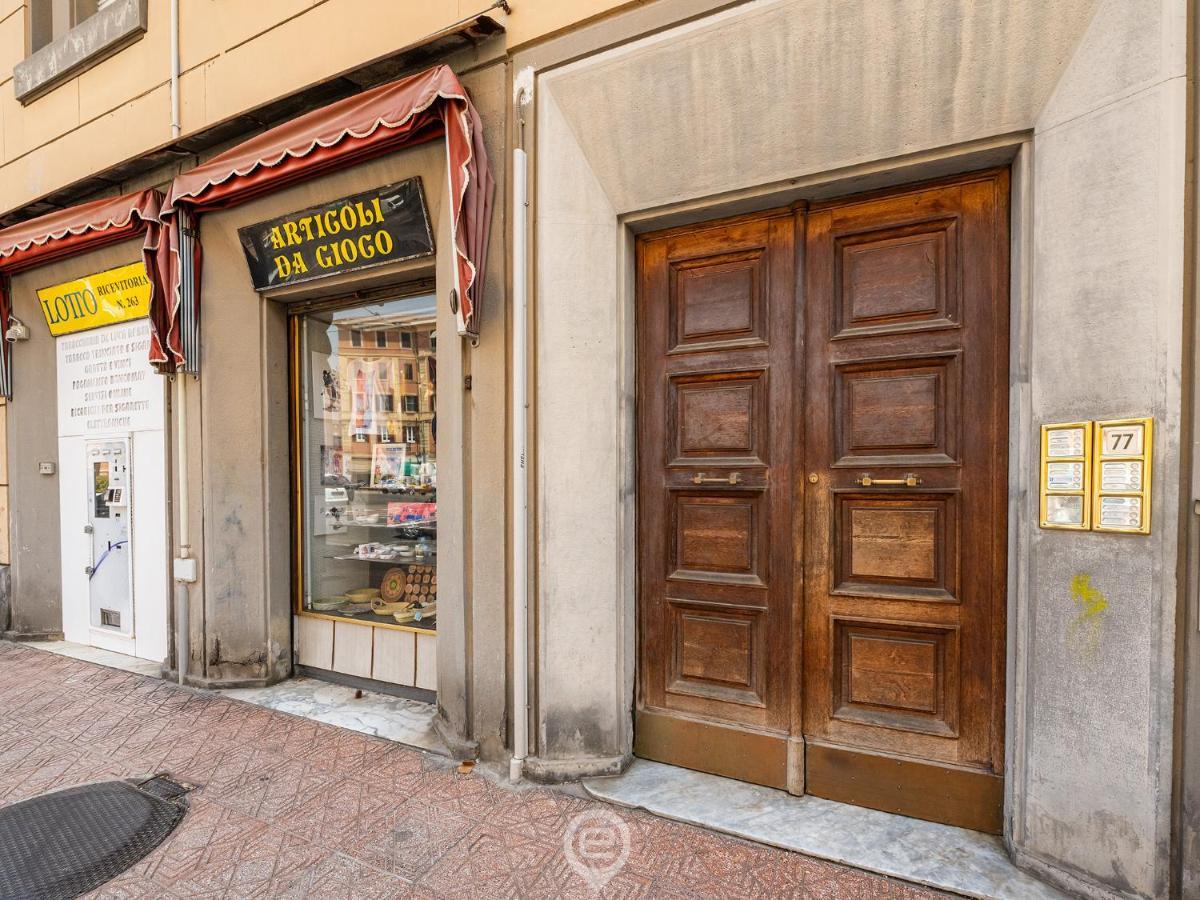 Comfort Corner In Via Dante * Cagliari